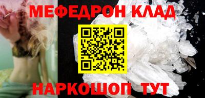 альфа пвп VHQ Можга