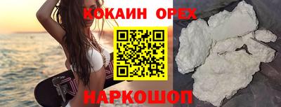 амф Моздок