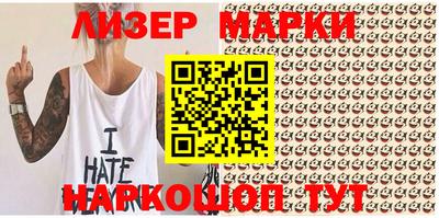 амф Моздок