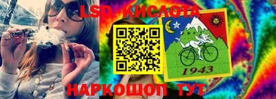 амф Моздок