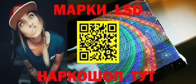 альфа пвп VHQ Можга
