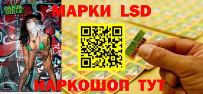 мяу мяу мука Можайск