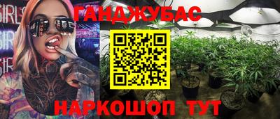 мяу мяу мука Можайск