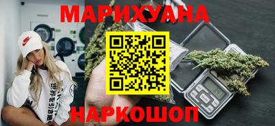 альфа пвп VHQ Можга