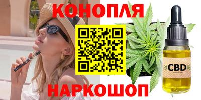 мяу мяу мука Можайск