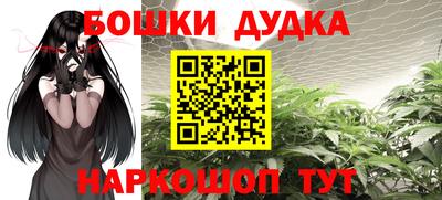 альфа пвп VHQ Можга