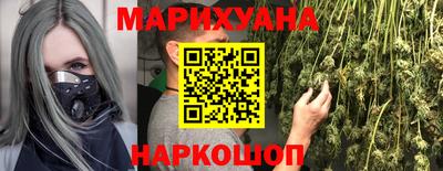 амф Моздок
