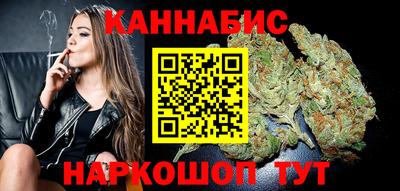 мяу мяу мука Можайск