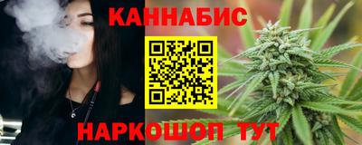 амф Моздок