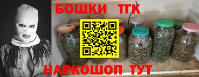 амф Моздок