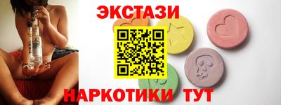 прущая мука Гусь-Хрустальный