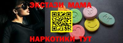 альфа пвп VHQ Можга
