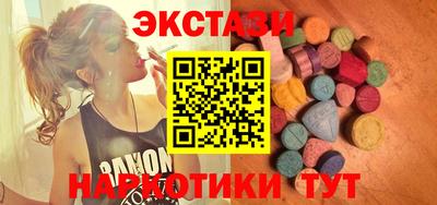 альфа пвп VHQ Можга