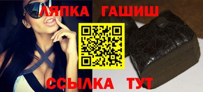 мяу мяу мука Можайск