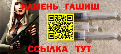 мяу мяу мука Можайск