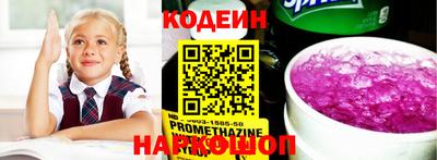 альфа пвп VHQ Можга