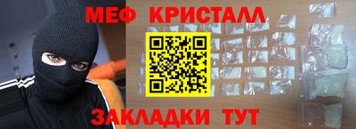 альфа пвп VHQ Можга