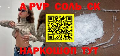 мяу мяу мука Можайск