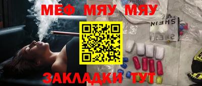 альфа пвп VHQ Можга